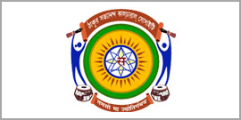 Thakur Satyananda Logo